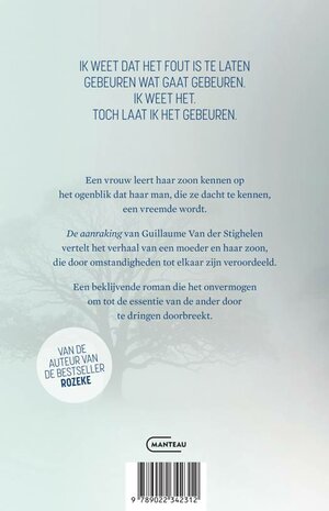 De aanraking    Guillaume Van der Stighelen